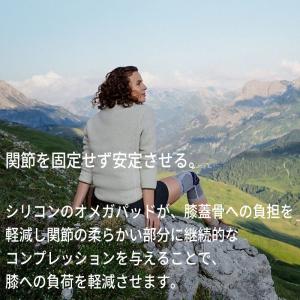 バウアーファインド Bauerfeind ゲニ...の詳細画像5