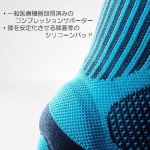 バウアーファインド Bauerfeind SP...の詳細画像5