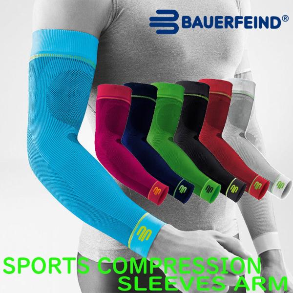 バウアーファインドBauerfeind アームスリーブ SPORTS COMPRESSION SLE...