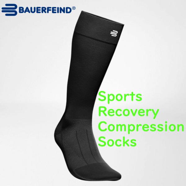バウアーファインド BeuerfeindSports Recovery Compression So...