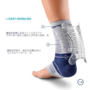 アキレス腱サポーター スポーツ 医療用 バウア...の詳細画像4
