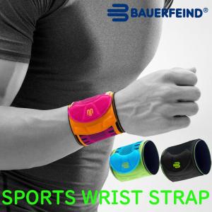 手首サポーター バウアーファインド Bauerfeind SPORTS WRIST STRAP スポーツリストストラップ 手首用スポーツストラップ｜サポーターズヤフーショッピング店