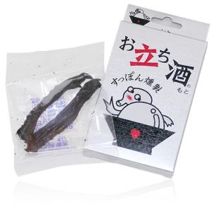 YOGINI FOOD 100 ストロベリー21袋 Yoganic Life ヨギーニフード100 ストロベリー(21袋): 美容