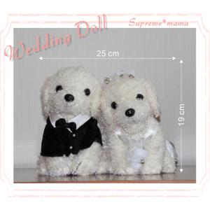 ウェディングドール ぬいぐるみ ウエルカム 犬 干支 Welcome Wedding ウエディング ...