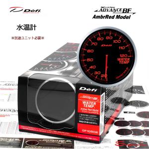 MOMO（モモ） 正規品 MOMO CARBON PLATE 4 カーボンプレート 4 MPST
