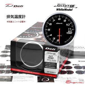 Defi（デフィ） Defi ADVANCE BF ターボ計(1.2K) 60φ ブルー DF10003