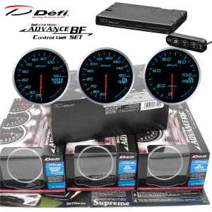 Defi 水温計 油温計 油圧計 コントロールユニット Defi 白文字盤 52パイ 油温計、油圧計、水温計 コントロール