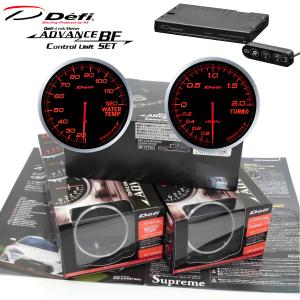 Defi デフィ ADVANCE ZD取付ステーセット PDF09702G : オートクラフト