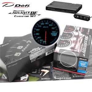 Defi ADVANCE ブルー BF　水温計（６０φ）& アドバンスコントロールユニットSE