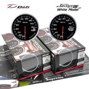 Defi（デフィ） Defi ADVANCE BF ブルー 油温計 ＆ 油圧計（60φ） 2 