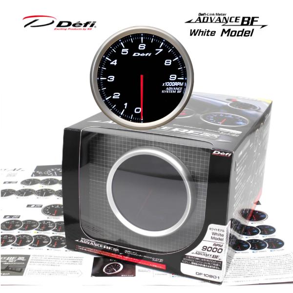 Defi デフィ ADVANCE BF　ホワイト  80Φ　タコメーター　Max表示9000rpm ...