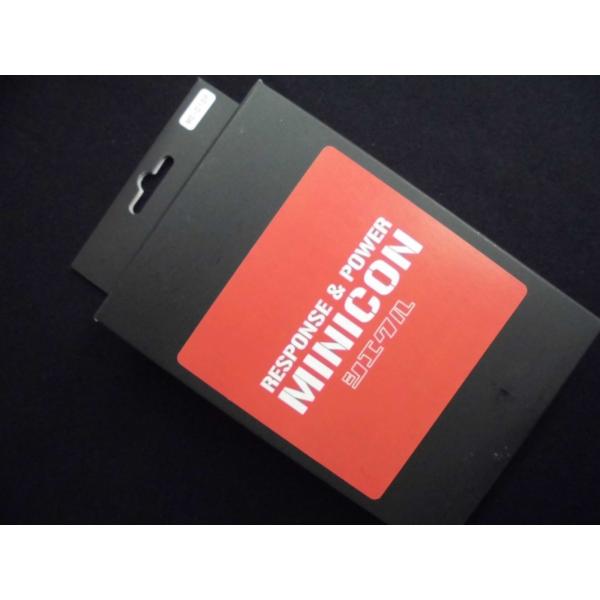 Ｓｉｅｃｌｅ（シエクル）MINICON/ ロッキー/A200/210S (1KR-VET【MINIC...