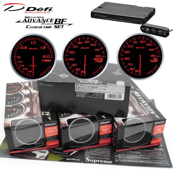 Defi ADVANCE BF アンバーレッド 60φ ターボ 水温 油温 4点セット DF1770...