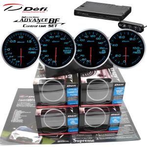 値下げしました‼️デフィ　追加メーターセット‼️ Defi（デフィ） 【Defi正規品】ADVANCE BF ブルー 60φ 4連メーター＋