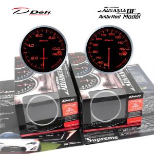 defi 油温水温ターボ計　赤 Defi（デフィ） レーサーゲージN2プラス 水温計 油温計 兼用 52φ