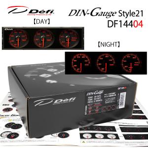 Defi（デフィ） Defi DIN-Gauge Style21 3連メーター 黒文字板 赤照明