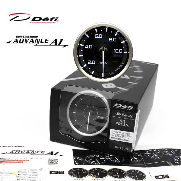 在庫有!   Defi ADVANCE A1 / アドバンス　エーワン  60Φ　油圧計　DF150...