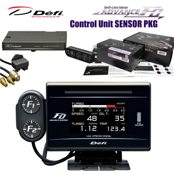 Defi　ADVANCE　FD　DF17801　＆　ADVANCEコントロールユニットセンサーパッケ...