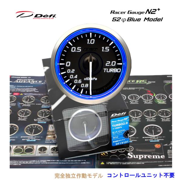 在庫有  Defi Racer Gauge N2プラス　デフィ　レーサーゲージ　52Φ（ブルー）  ...