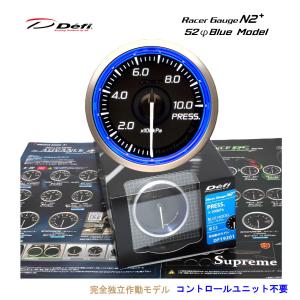Defi（デフィ） レーサーゲージN2+ (φ60/ブルー) 圧力計 (油圧計/燃圧