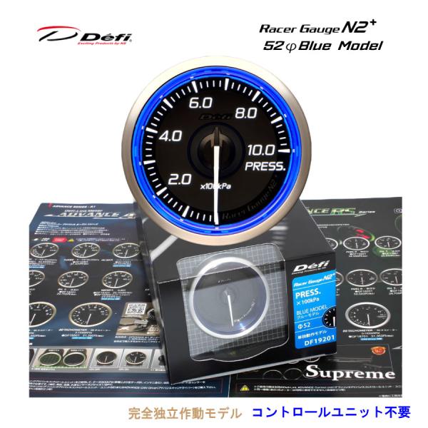 在庫有 Defi Racer Gauge N2 Plus 52φ ブルー 圧力計 DF19201