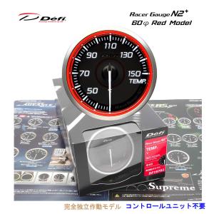 Defi Racer Gauge N2 Plus DF19601 Φ60 圧力計 1000kPa ブルー