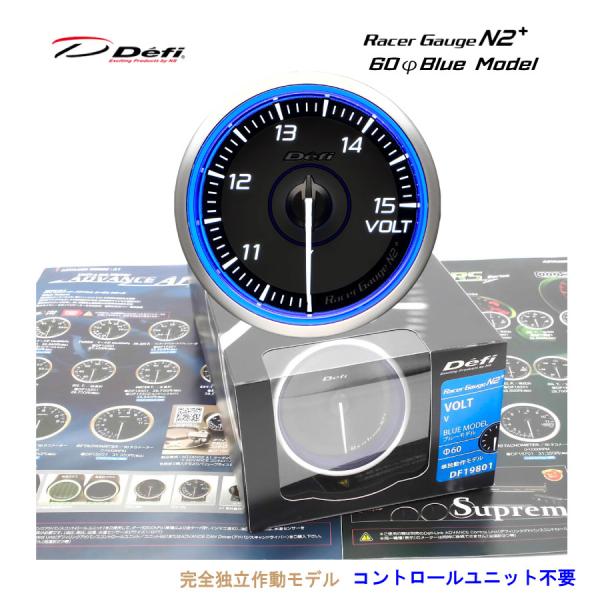 在庫有  Defi Racer Gauge N2プラス　デフィ　レーサーゲージ　60Φ（ブルー）  ...