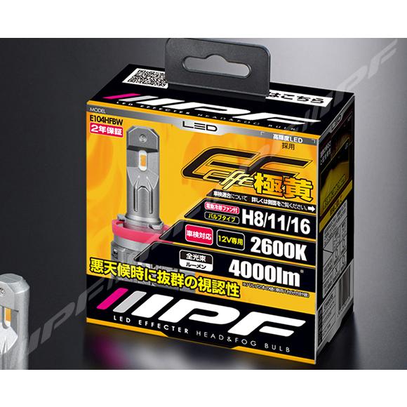 IPF,LED/エフェクター/ヘッド＆フォグバルブ/H8/11/16,12V車,LEDバルブ,2年保...