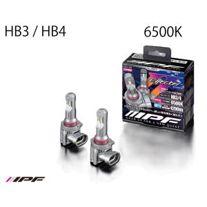 IPF IPF,LED,エフェクター2/ヘッド＆フォグ,LEDバルブ,6500K,PSX26W