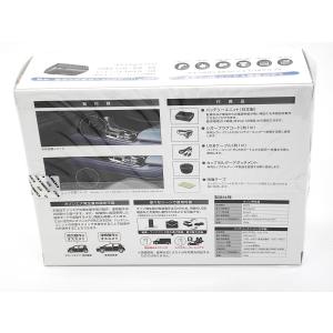 在庫有り コムテック JD1000 低濃度 オ...の詳細画像1