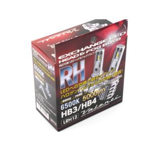 IPF IPF LEDデュアルカラーフォグランプバルブFシリーズ F50DFLB H8/11