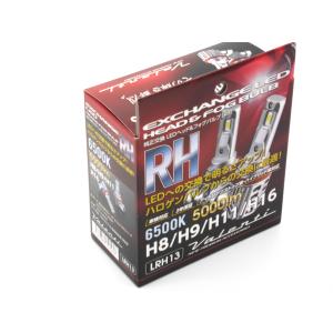 IPF IPF,LED/デュアルカラー,フォグランプバルブF50DFLB,H8/H11/H16