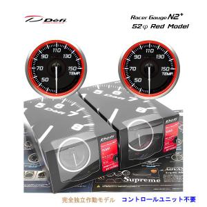 メーター　水温油温過給圧　RacerGauge N2 在庫有 Defi Racer Gauge N2+ レッド 60φ 圧力計 温度計 メーター