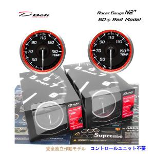 Defi（デフィ） アドバンスBF 5点セット 白/ホワイト ターボ計200kPa