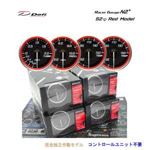 Defi デフィ Racer Gauge N2プラス 52Φ（レッド） ターボ計（2.0K