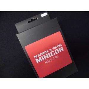 siecle/シエクル MINICON(ミニコン)N-ONE JG1/2 Siecle（シエクル)MINICON,N-ONE,JG1/2(S07(NA)【MINICON-H08A