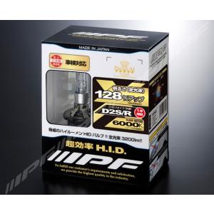 IPF IPF/純正HID交換用バルブ/XGH60【スーパーHIDXハイルーメン】6000K 
