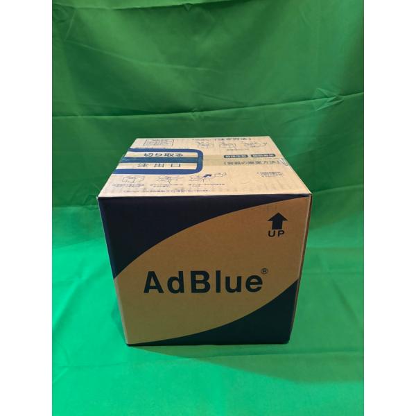■在庫あり！■AdBlue（アドブルー）10L　ボックスパッケージ　新日本化成