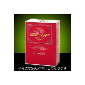BE-UP SYNTHETIC（シンセティック）5W-50 SM/CF A3 Synthetic T...
