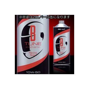 BE-UP B TUNE（ビーチューン）SAE:10W-50 Racing Spec MA clas...