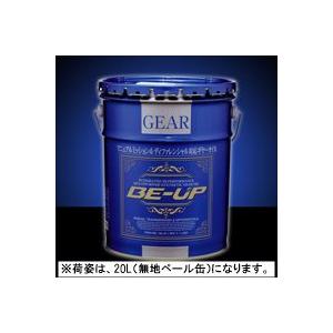 BE-UP ECO・10（エコテン）0W-20 SP GF-6 Performance Synthetic Type