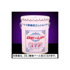 BE-UP ATF DEXRON-III.H・MERCON Synthetic Type 20Lペー...