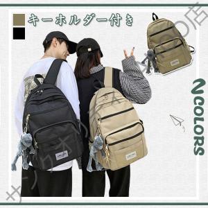 通学リュック 女子のランキングtop100 人気売れ筋ランキング Yahoo ショッピング
