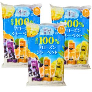 リボン 凍らせて食べる 果汁100% フローズン...の商品画像