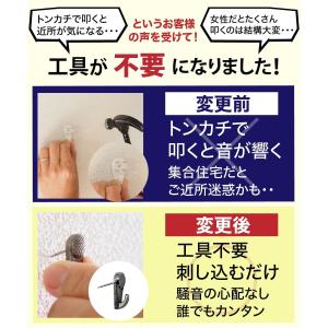 【2分で取付】賃貸OK ウォールシェルフ 3枚...の詳細画像1