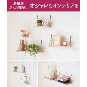 【2分で取付】賃貸OK ウォールシェルフ 3枚...の詳細画像5