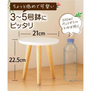 フラワースタンド 2個セット おしゃれ 木製 ...の詳細画像2