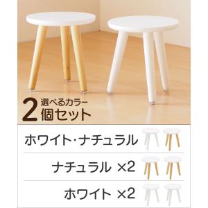 フラワースタンド 2個セット おしゃれ 木製 ...の詳細画像3