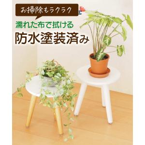 フラワースタンド 2個セット おしゃれ 木製 ...の詳細画像5