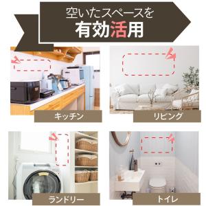 ウォールシェルフ 賃貸 取り付け 30 50 ...の詳細画像2